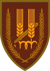 12th Negev Brigade