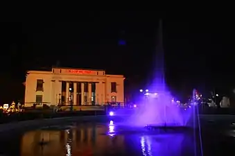 Provincial Capitol of Negros Oriental