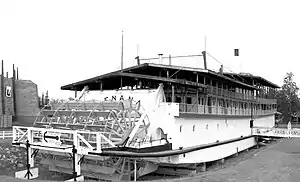 Nenana (steamer)