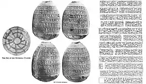 "Net cylinder" of Entemena, the second known cylinder describing the border conflict between Lagash and Umma, circa 2500 BCE.