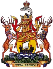 Coat of Arms New Brunswick