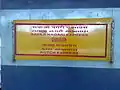 New RSA board of the Kutch & Sayajinagari Express