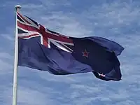 Large flagpole, showing structured truck (New Zealand)