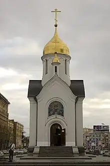 St. Nicholas Chapel. Novosibirsk.