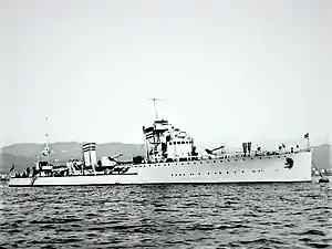 Navigatori class