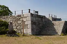 Nihonmatsu Castle Ste