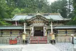 Karamon (Ancient gate),  Haiden (prayer hall), and Honden (Main hall) at Toshogu