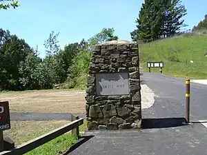 Nimitz Way Entrance at Inspiration Point