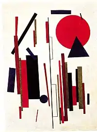 Suprematist Composition, 1921