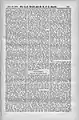 10 October 1879 edition of The North China Herald, reporting on Japan's "claim" to the Liuchiu Islands