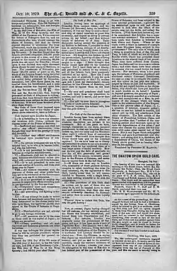 Continuation, with translations of the oaths of Shō Nei and the Sanshikan and of the Fifteen Injunctions (following the 1609 invasion)