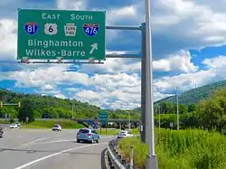 Entrance to I-476 and I-81