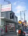 Reseda Boulevard Shopping District at Gresham St.