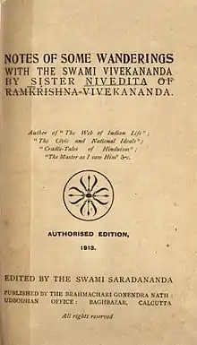 Notes of some wanderings with the Swami Vivekananda 1913 first edition title page