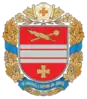 Coat of arms of Novoarkhanhelsk Raion