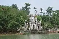 Main gate to 200 year old house