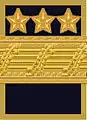 Flight suit sleeve insignia for a general(?–1972)