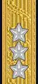 Shoulder mark of a Swedish admiral (1878–1972)