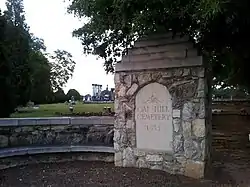 Oak Hill Cemetery