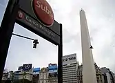 Station entrance next to the obelisk