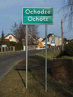 Bilingual city limit