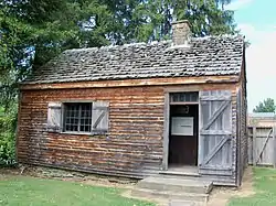 Ohio Company Land Office