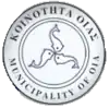 Official seal of OiaPano Meria