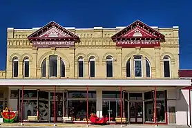 Luling Oil Museum