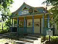 An old post office in the Museum of Folk Architecture and Household Traditions