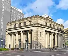 Old Houston National Bank