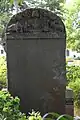 Old Kannada inscription of the 12th century from Kallurugudda on display at the Shivappa Nayaka Palace grounds