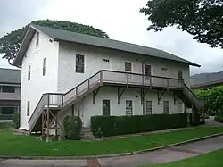 Punahou School Campus