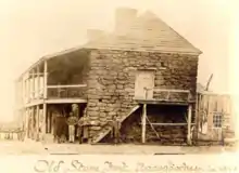 Old Stone Fort, Nacogdoches, Texas (photograph, circa 1885)