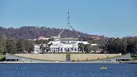 Old Parliament House & New Parliament House