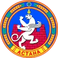 Coat of Arms of Astana, used 1998–2008