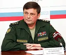 Oleg Ostapenko