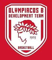 Olympiacos B Development Team logo