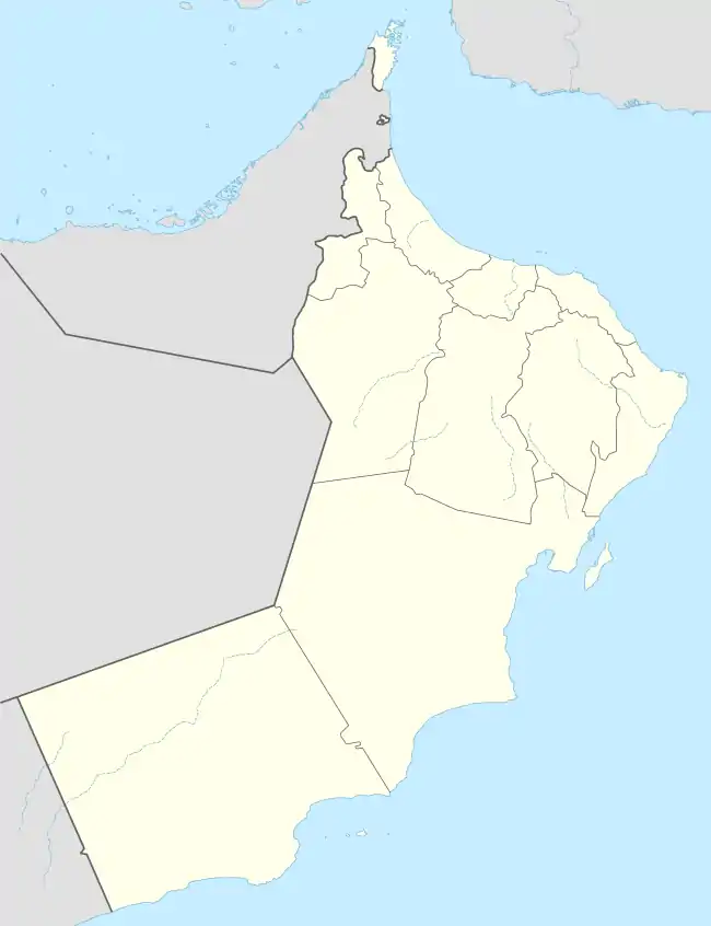 Sahalnawt is located in Oman