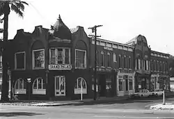 Ontario State Bank Block