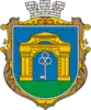 Coat of arms of Onufriivka