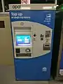 Opal card ticket and top-up machine in Sydney, Australia.