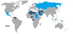 OPEC and OPEC+ members