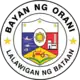 Official seal of Orani