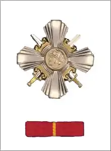 Order of Miloš Obilić