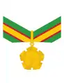 Order of Roraima