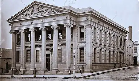 Melbourne's Oriental Bank, circa 1870. The building was demolished in the 1890s.