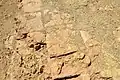 Original tiles at the upper surface of the ziggurat and temple of Nabu at Borsippa, Iraq