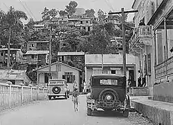 Street in Orocovis Pueblo in 1941