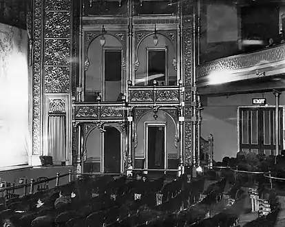 Orpheum Theatre when located at the Grand Opera House building, c. 1898