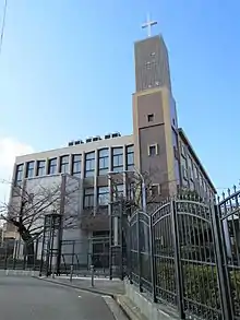 Osaka Christian College